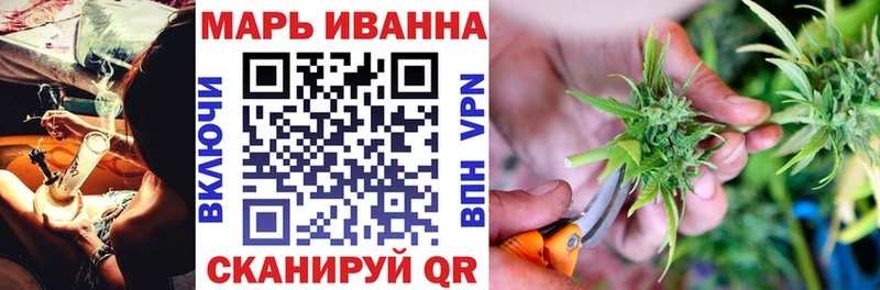 Купить Похвистнево Гашиш  МАРИХУАНА  Альфа ПВП  Меф мяу мяу  COCAIN 