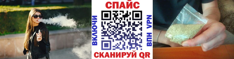 ссылка на мегу как войти  Похвистнево  Бутират GHB 