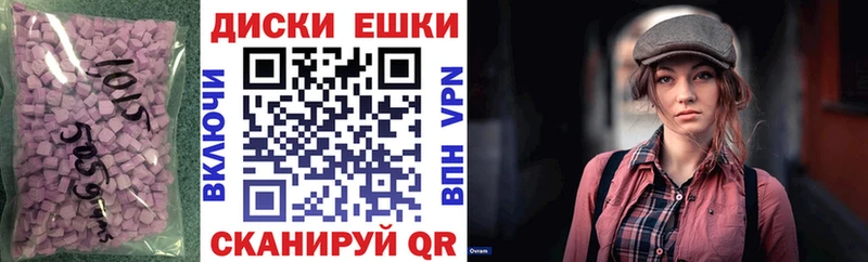 Ecstasy 99%  Похвистнево 