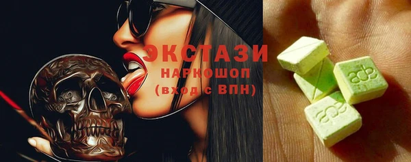 кокаин Алзамай