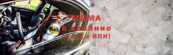 хмурый Алексеевка