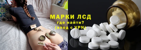 кокаин Алзамай