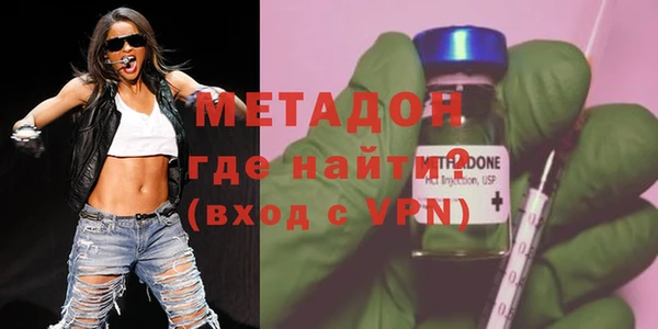 хмурый Алексеевка