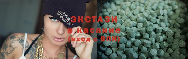 кокаин Алзамай