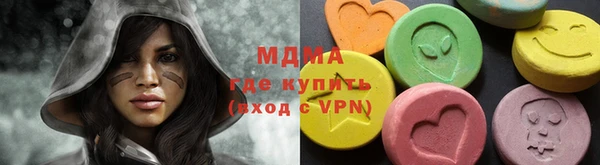 кокаин Алзамай