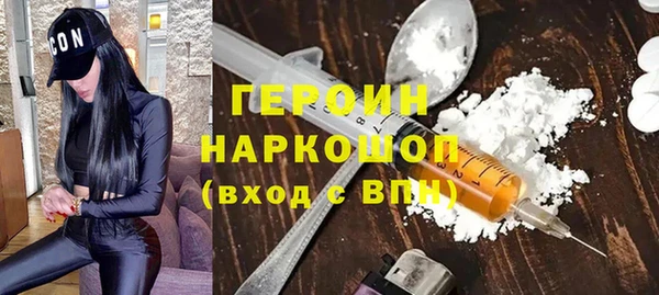 мет Алексин
