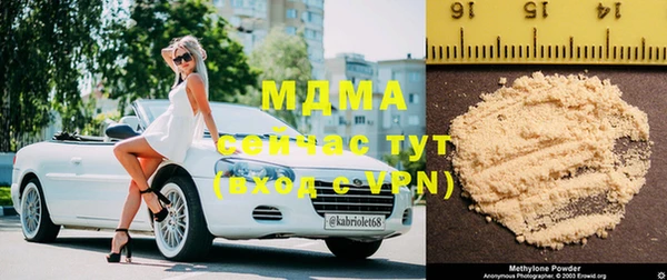хмурый Алексеевка