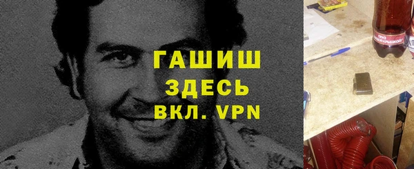 кокаин Алзамай