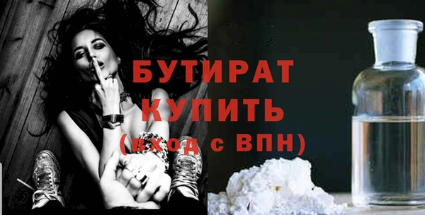 мет Алексин