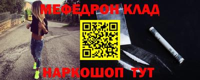 герыч Заводоуковск