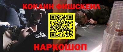 герыч Заводоуковск