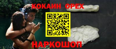 герыч Заводоуковск