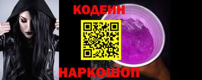 соль ск Жуковский