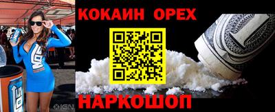 герыч Заводоуковск