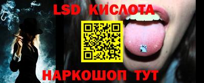 герыч Заводоуковск