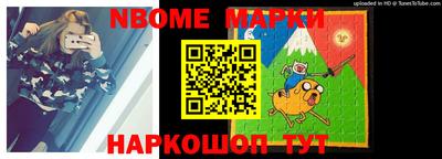 кристаллы Заволжье
