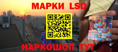 кристаллы Заволжье
