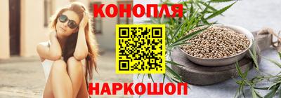соль ск Жуковский