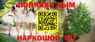 кристаллы Заволжье