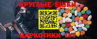 герыч Заводоуковск