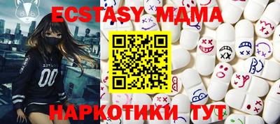 герыч Заводоуковск