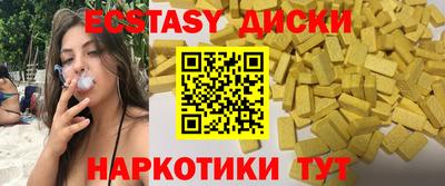 герыч Заводоуковск