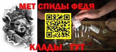 кристаллы Заволжье