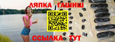 герыч Заводоуковск