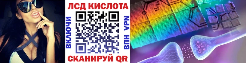 Марки N-bome 1500мкг  Похвистнево 